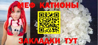 первитин Азнакаево