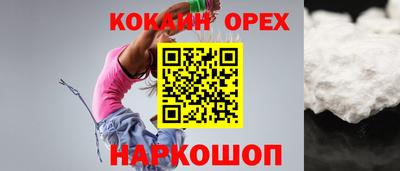 первитин Азнакаево