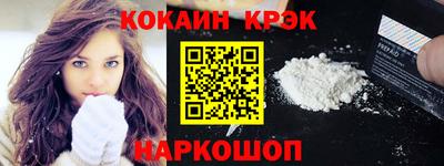 первитин Азнакаево