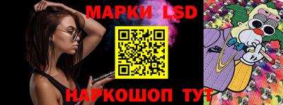 кокаин Абинск
