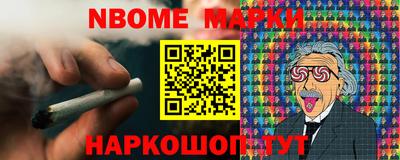 первитин Азнакаево
