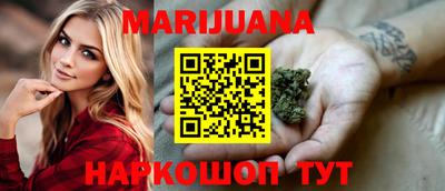 первитин Азнакаево