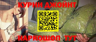 кокаин Абинск
