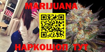 кокаин Абинск