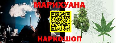 первитин Азнакаево