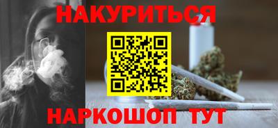 первитин Азнакаево