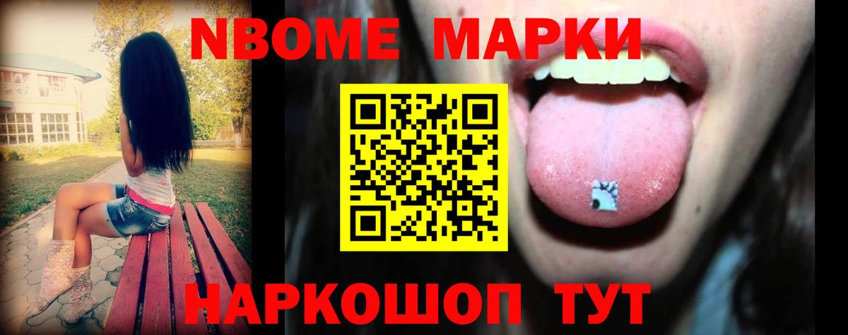 Алатырь  Лсд 25 экстази ecstasy  kraken tor  ЛСД экстази кислота  Вход с VPN 